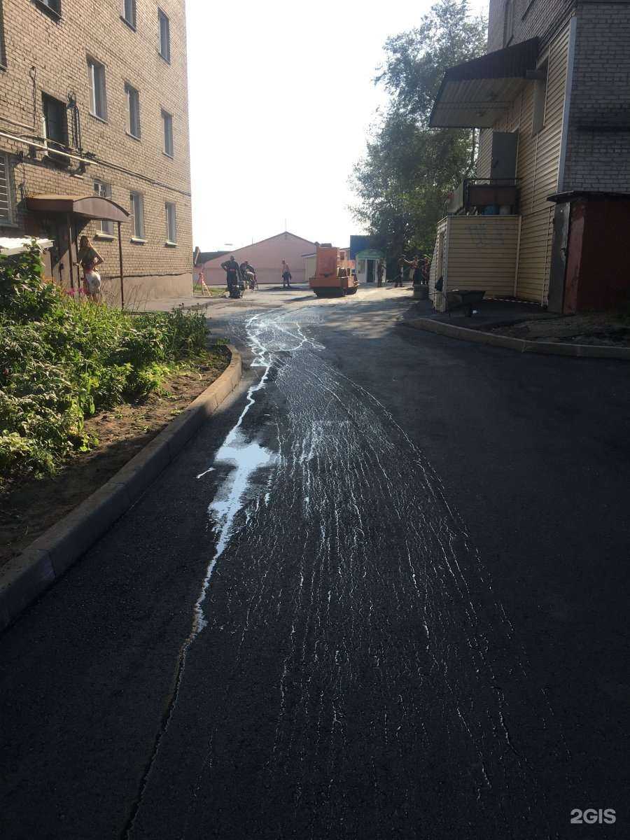 Отзывы на компанию ДорРемонтСтрой в Барнауле c фото