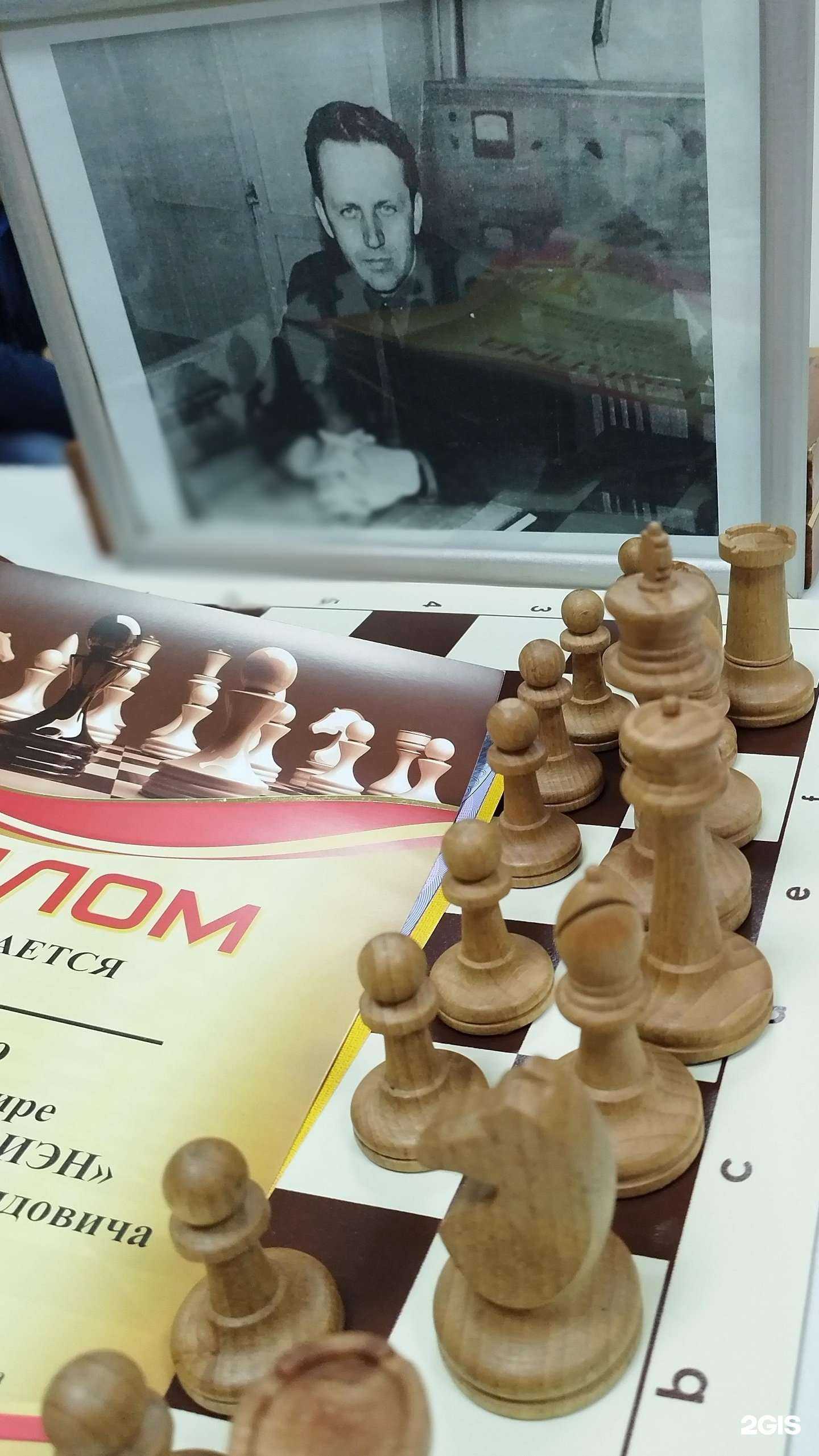 Отзывы на компанию Ивэлектроналадка в Иванове c фото