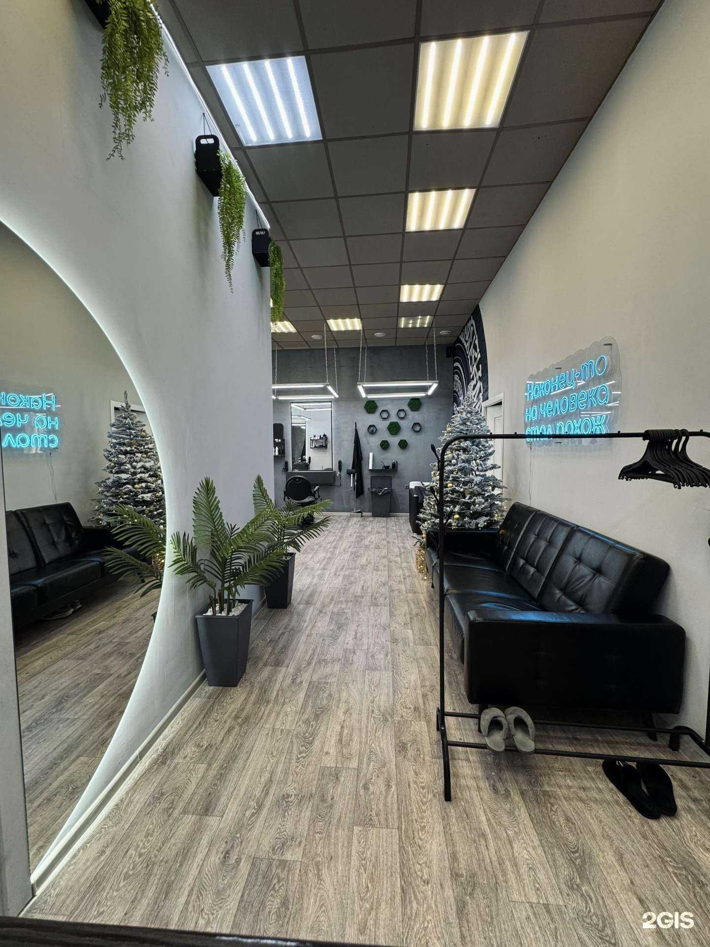 Отзывы на компанию V&A studio в Чите c фото