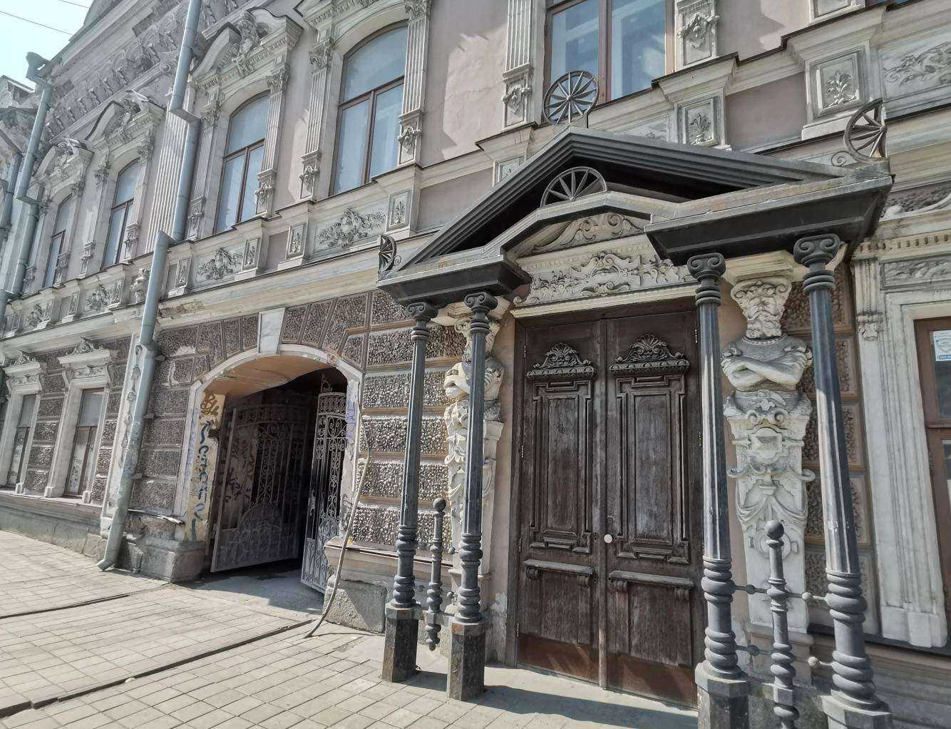 Отзывы на компанию НеЧайная в Екатеринбурге c фото - фотография 2 из 2