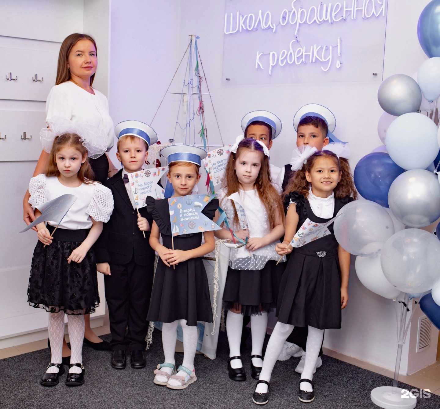 Отзывы на компанию Буквоежка в Сочи c фото