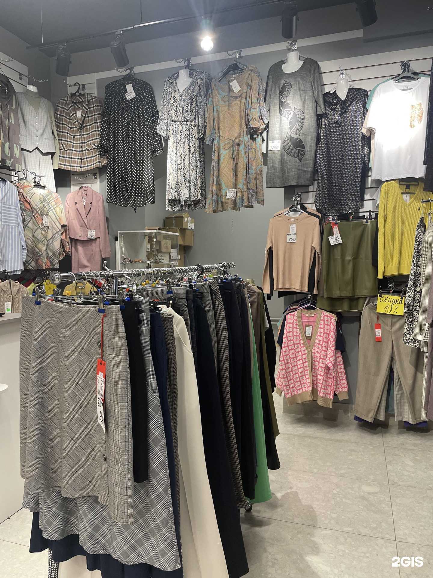 Отзывы на компанию Весна в Улан-Удэ c фото