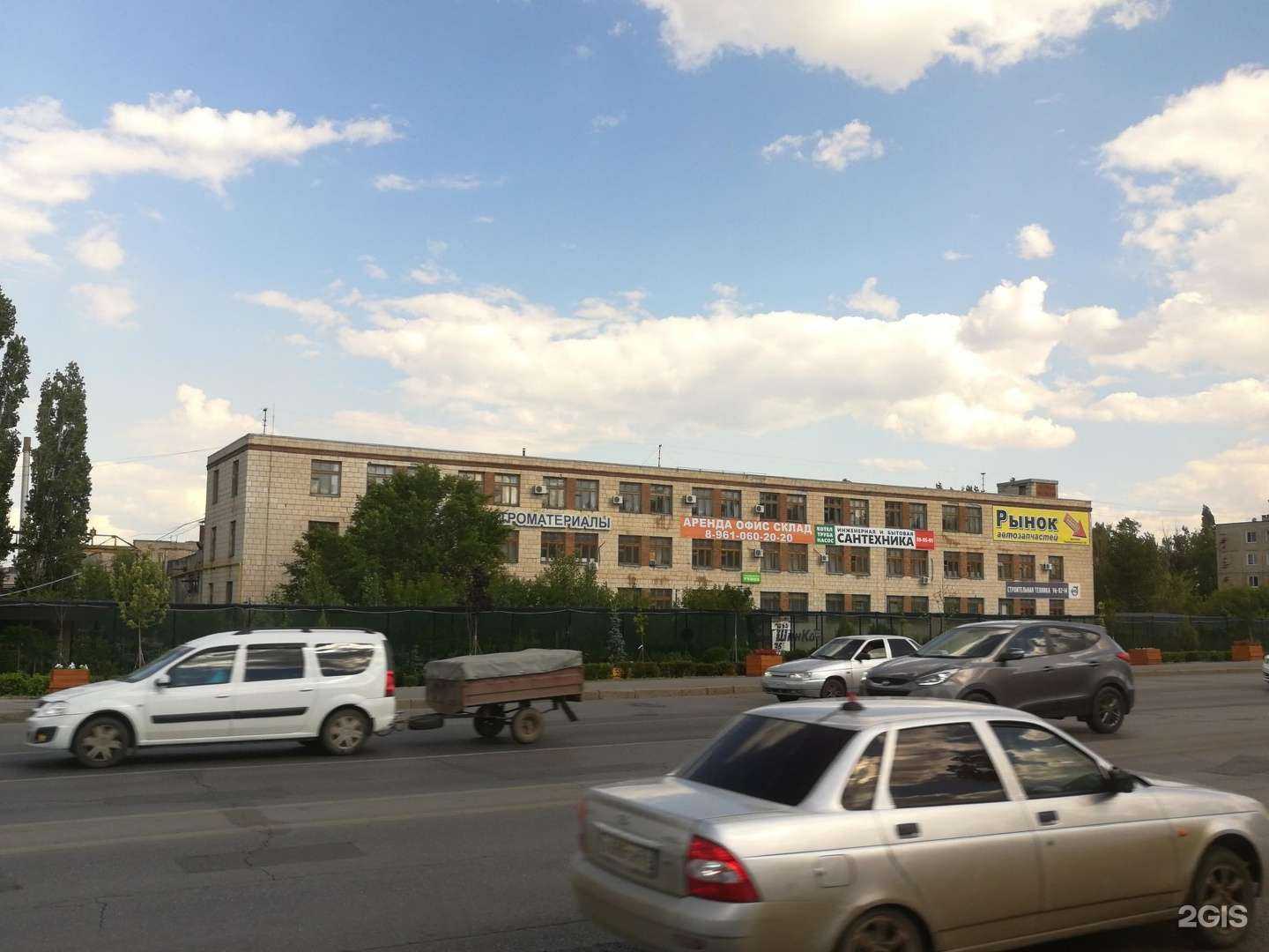 Отзывы на компанию Студия танца и хореографии Анастасии Буяниной в Волгограде c фото - фотография 2 из 2