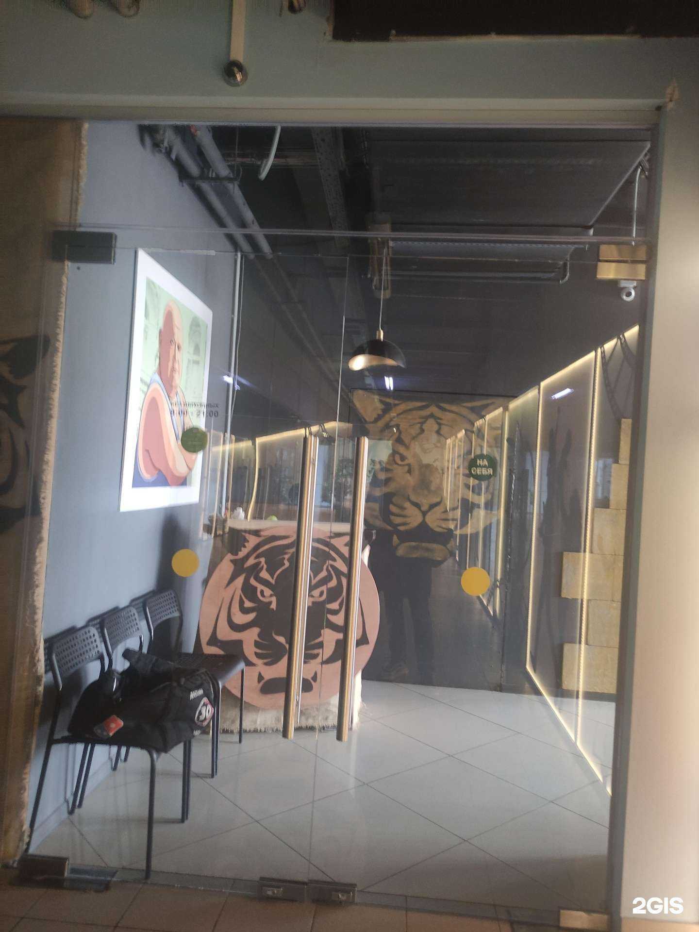 Отзывы на компанию Форт Апгрейд 2.0 в Одинцове c фото