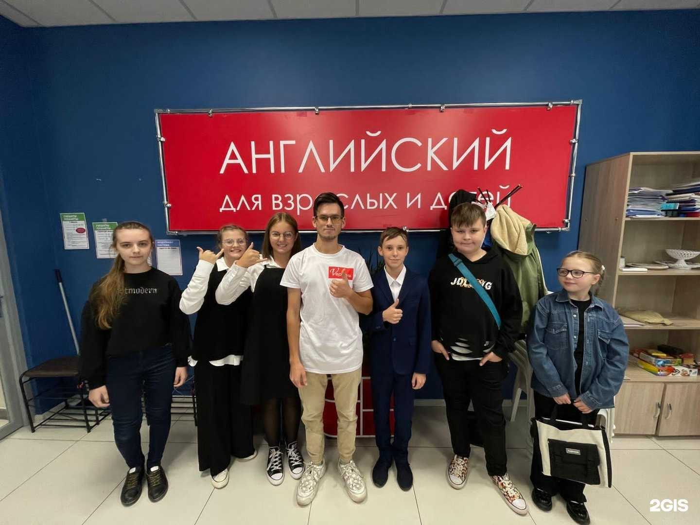 Отзывы на компанию Версаль в Оренбурге c фото