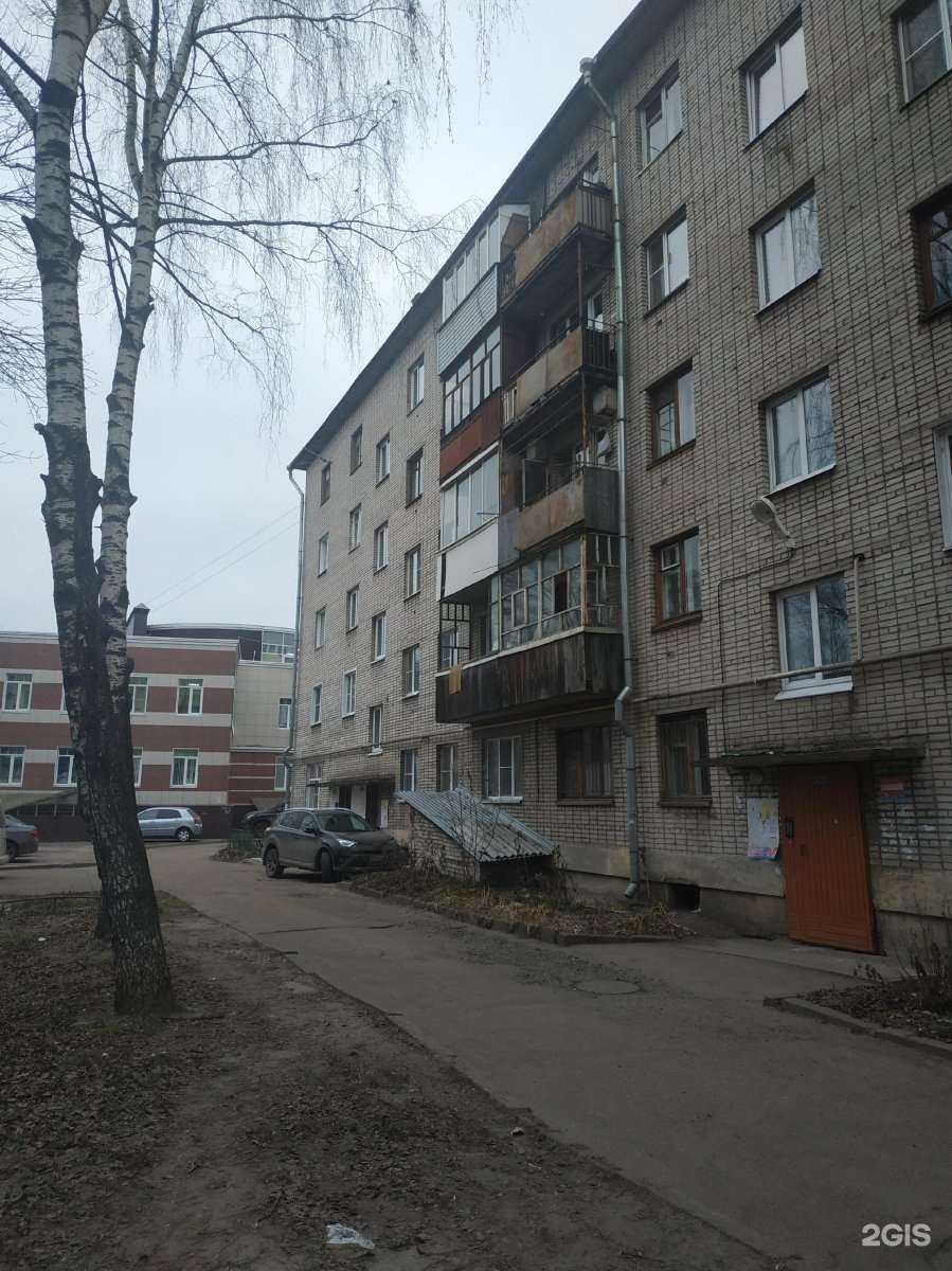 Отзывы на компанию CDEK в Вологде c фото - фотография 2 из 2