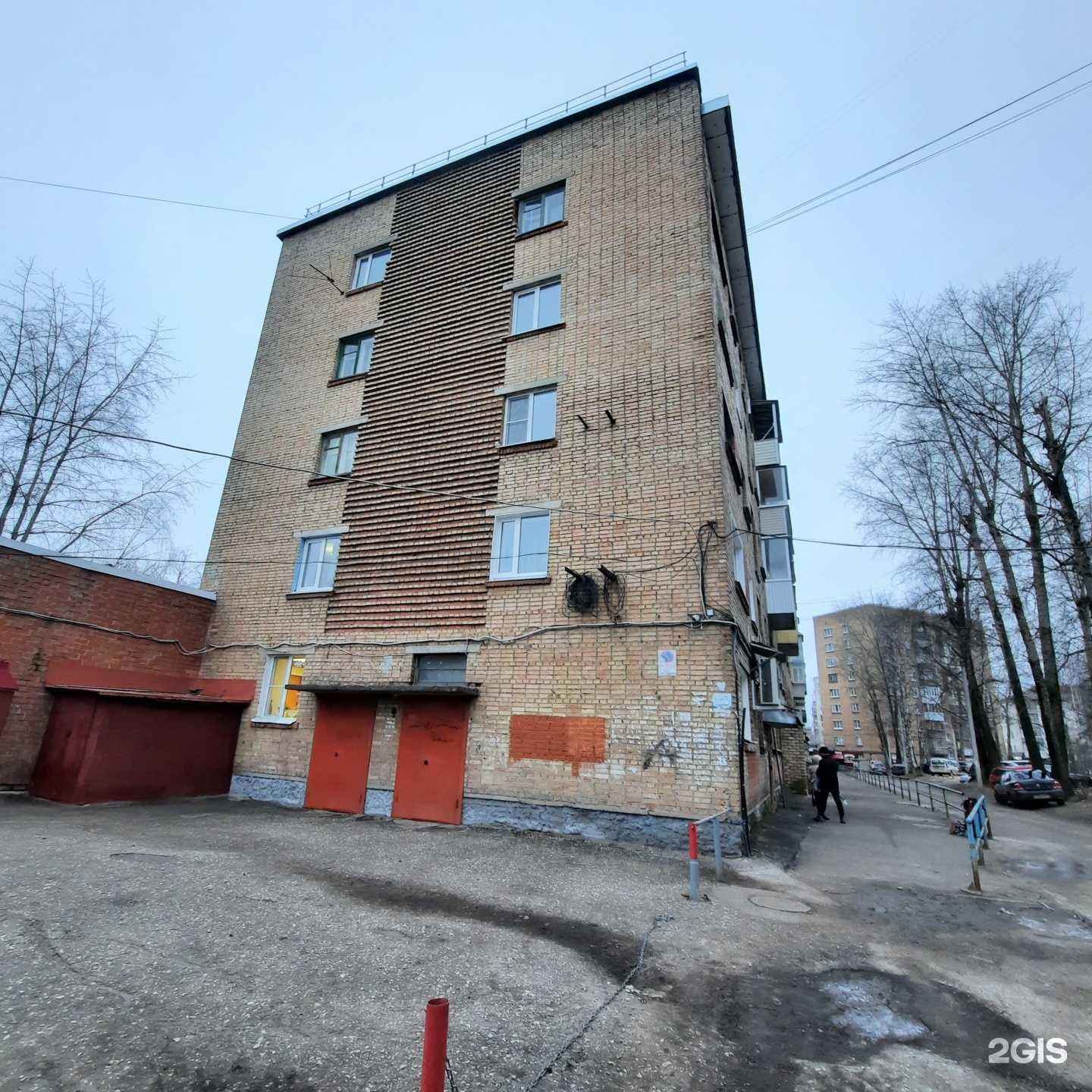 Отзывы на компанию ЦирюльникЪ в г. Сыктывкар c фото