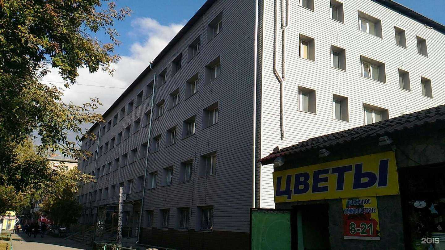 Отзывы на компанию ОРивью в Новосибирске c фото - фотография 2 из 2