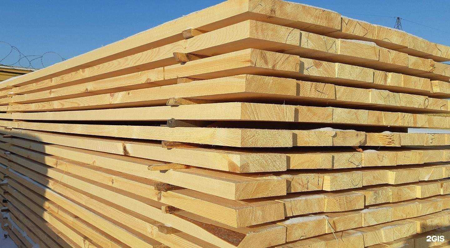 Отзывы на компанию Сибсталь в Новосибирске c фото