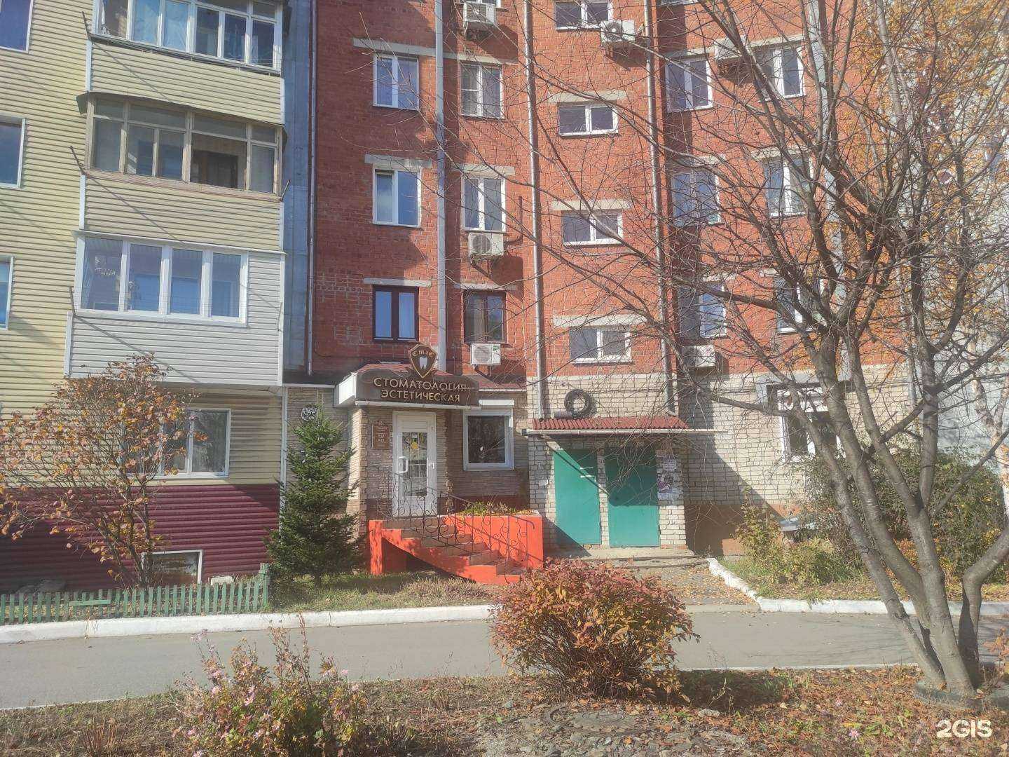 Отзывы на компанию Стэс в Находке c фото - фотография 2 из 2