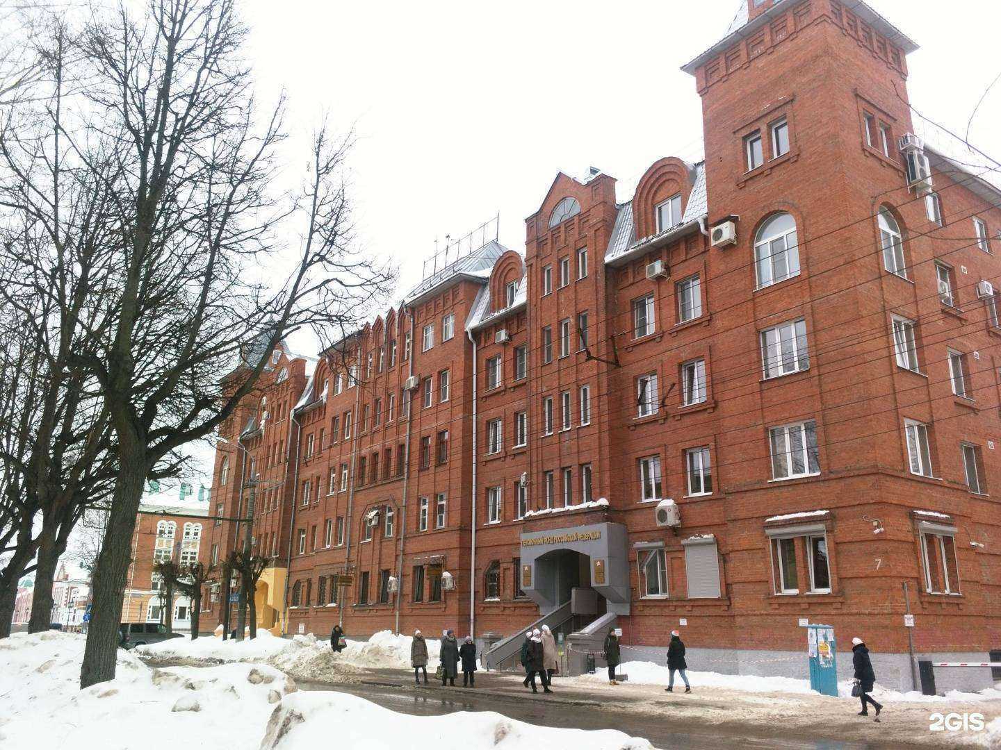 Отзывы на компанию Незабудка в Йошкар-Оле c фото - фотография 2 из 2