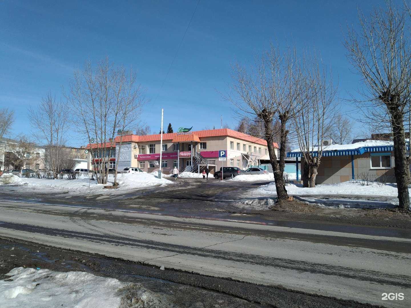 Отзывы на компанию Вода Новокурьинская в Верхней Салде c фото - фотография 2 из 2