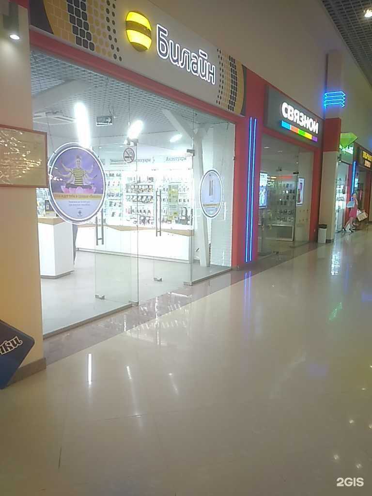 Отзывы на компанию билайн в Тамбове c фото