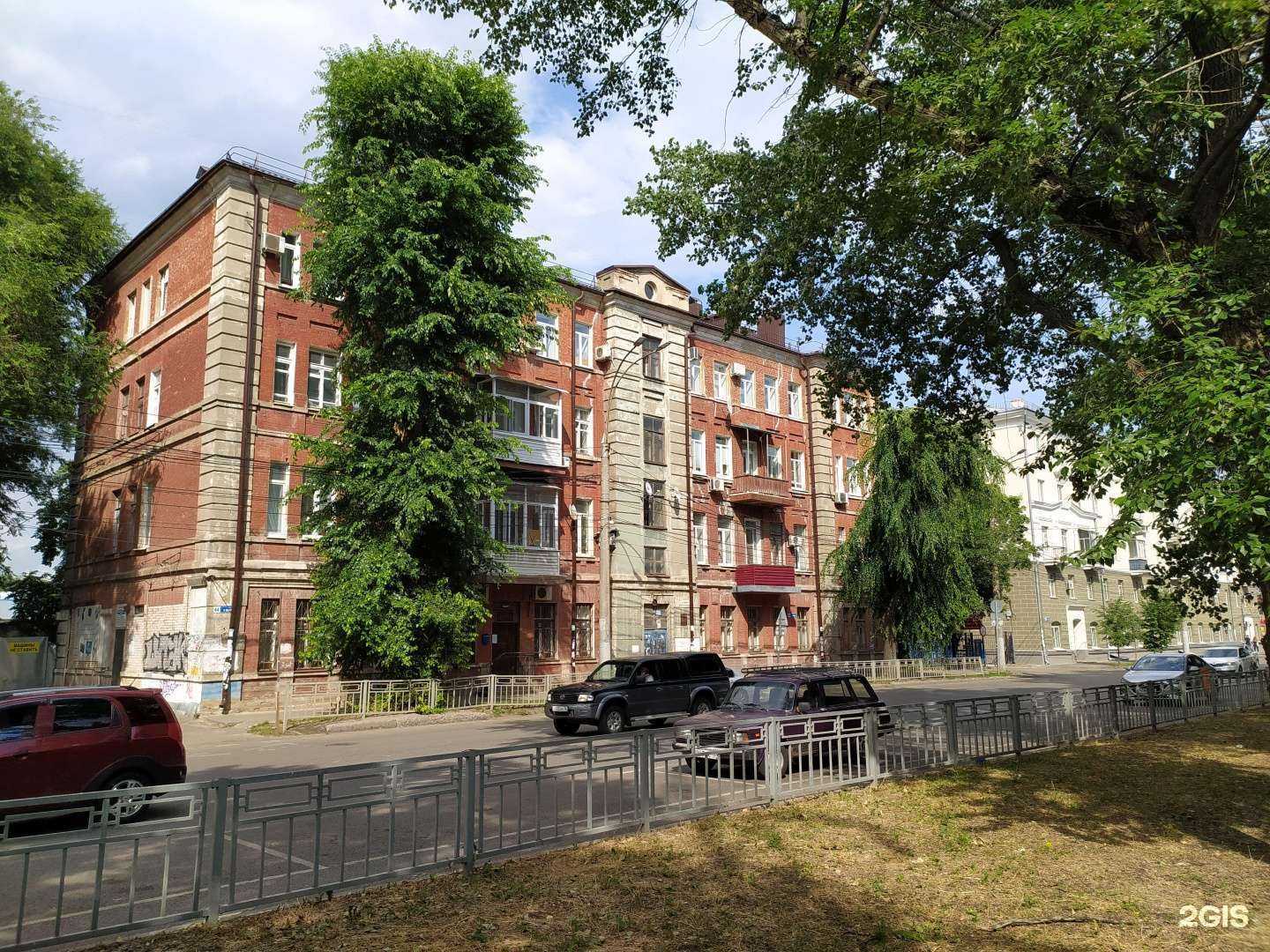 Отзывы на компанию Управление вневедомственной охраны ВНГ РФ по Воронежской области в г. Воронеж c фото