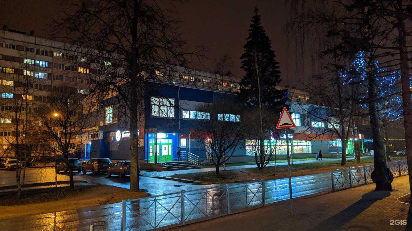 Отзывы на компанию Сертоловская детская школа искусств в Сертолове c фото - фотография 2 из 2