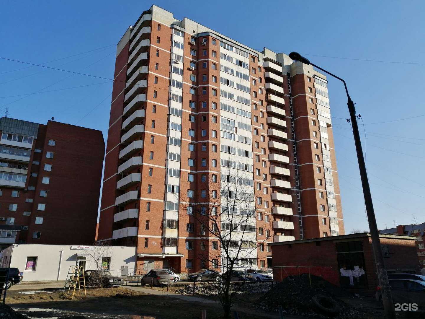 Отзывы на компанию Чистый родник в Екатеринбурге c фото - фотография 2 из 2