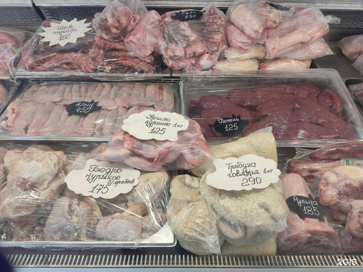 Отзывы на компанию МясКовъ в г. Волгоград c фото