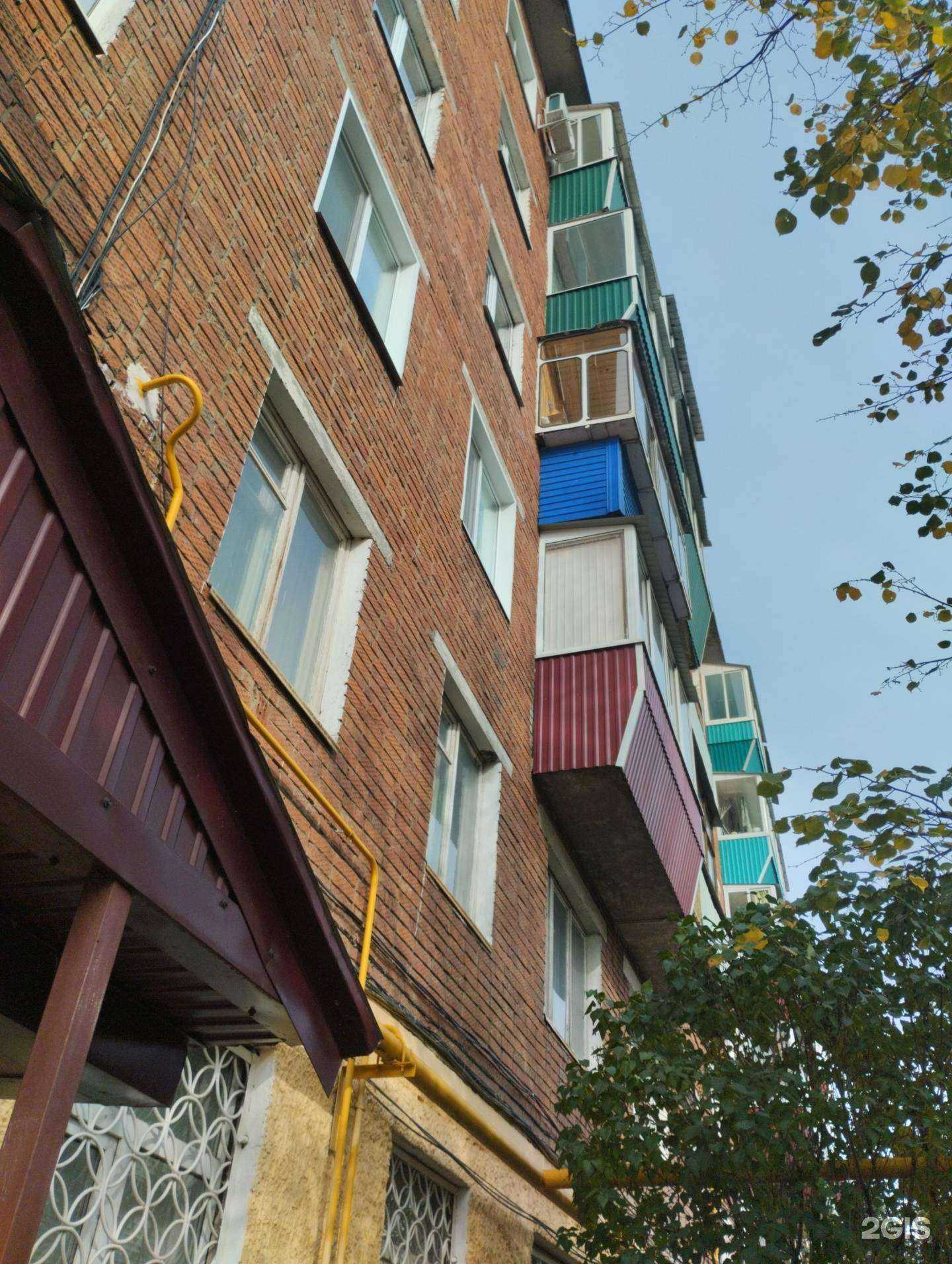 Отзывы на компанию Эксперт в Сарапуле c фото