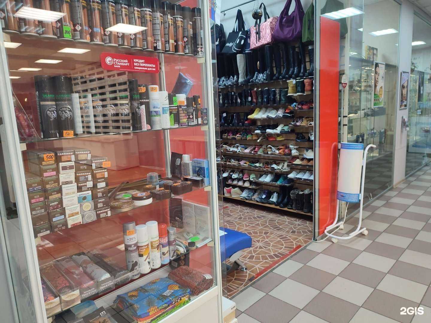 Отзывы на компанию Под каблуком в г. Норильск c фото