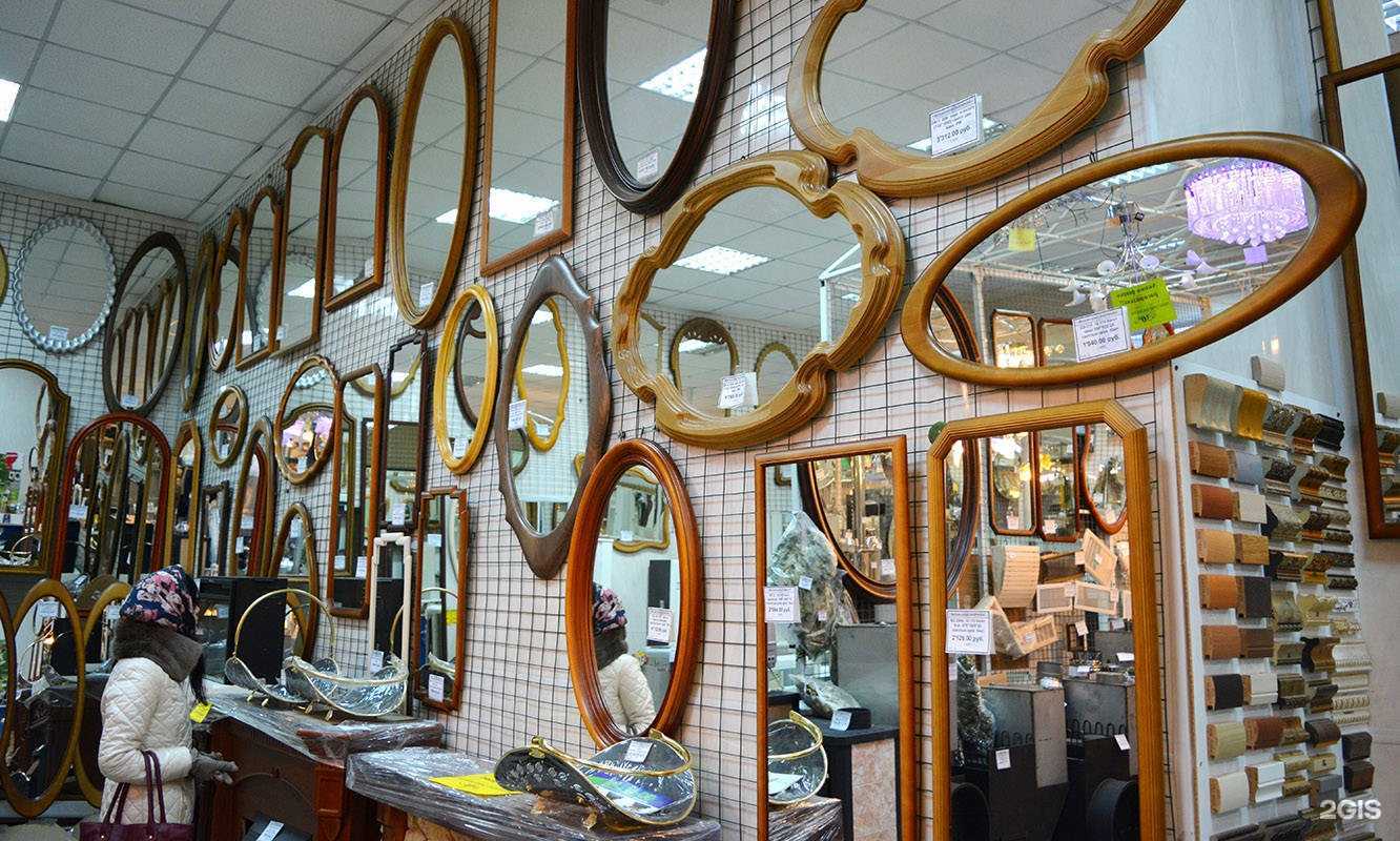 Отзывы на компанию Зазеркалье в г. Саратов c фото