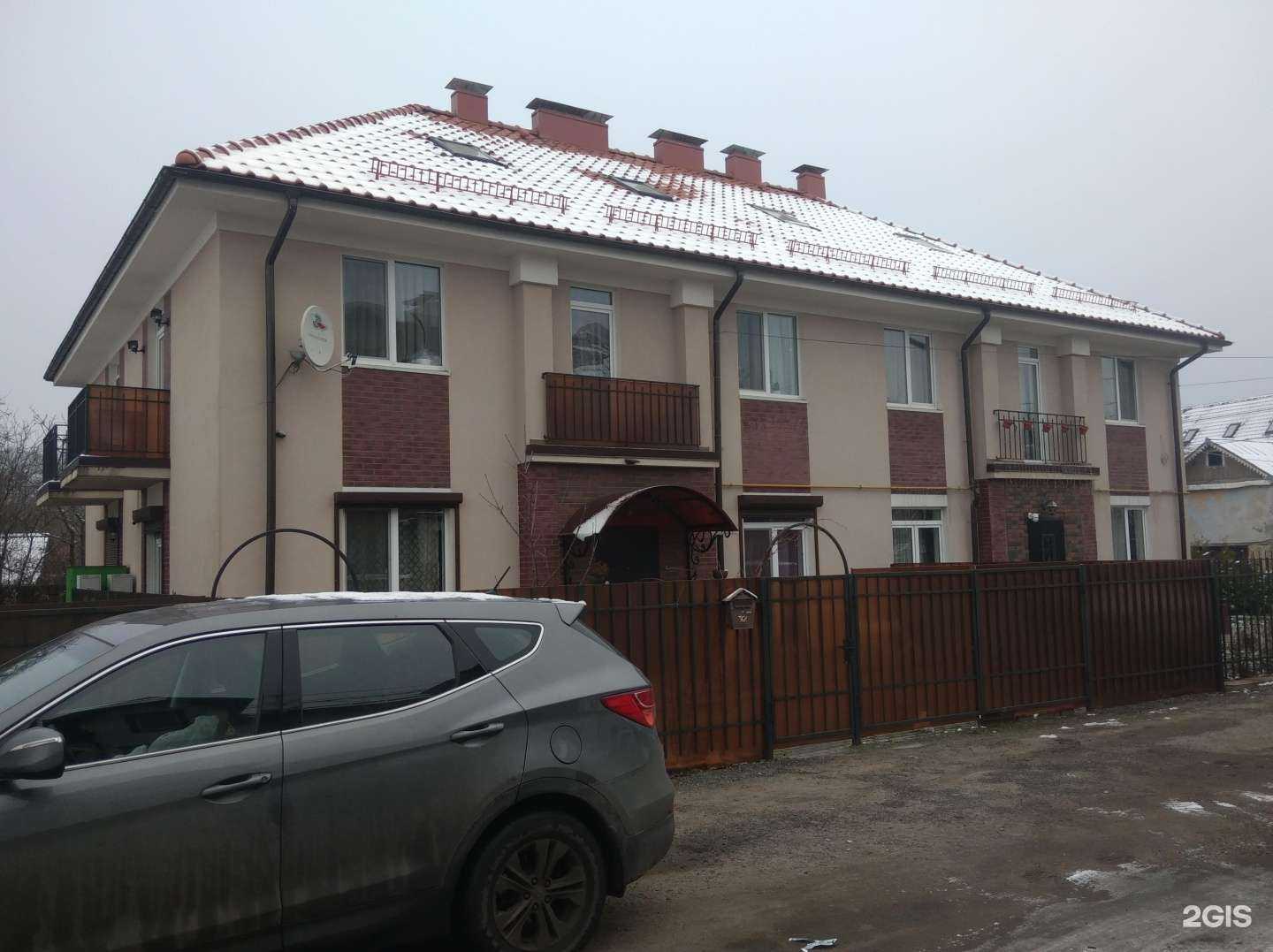 Отзывы на компанию Про-движение в Калининграде c фото