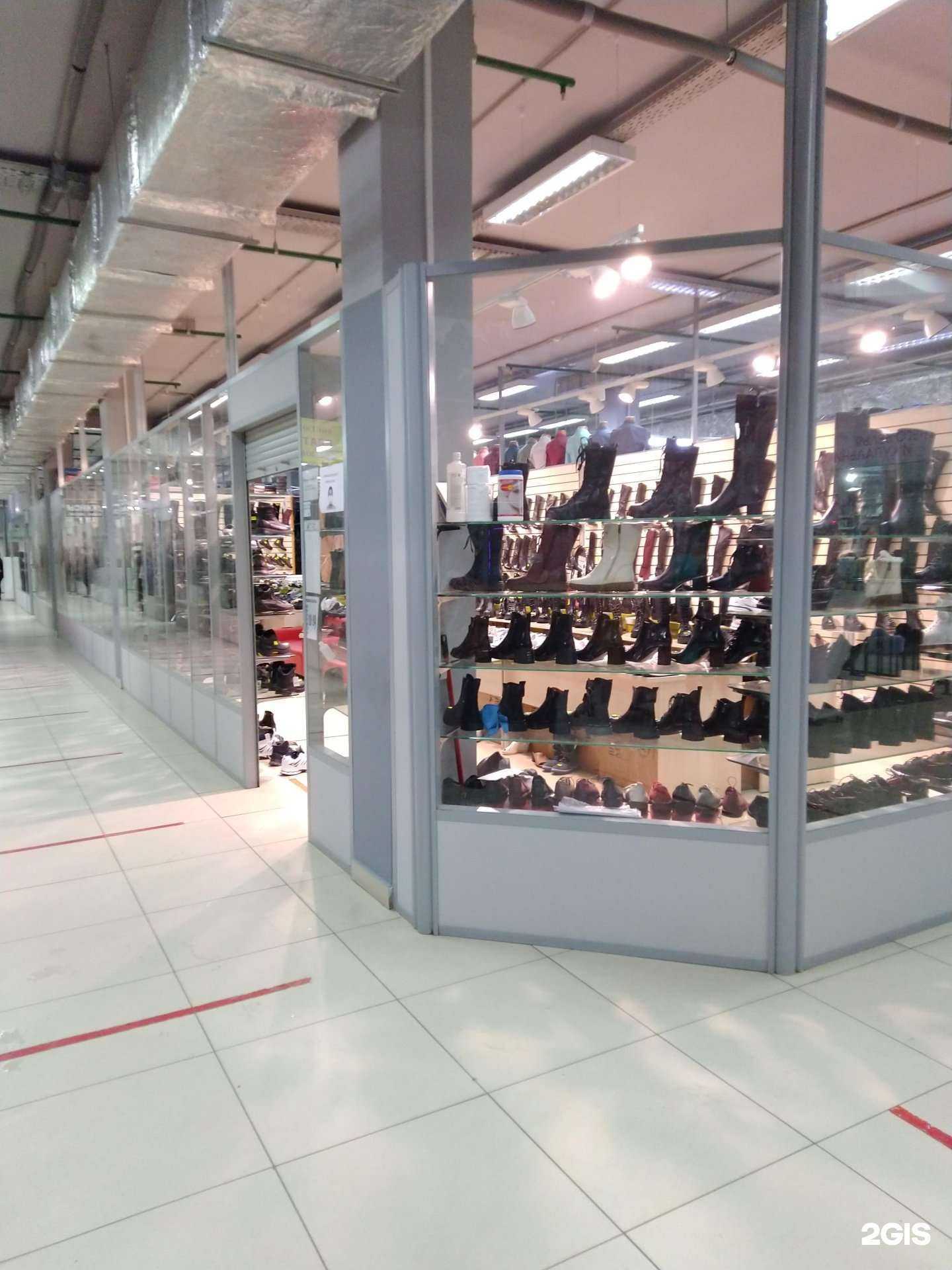 Отзывы на компанию Ростов обувь в Туле c фото