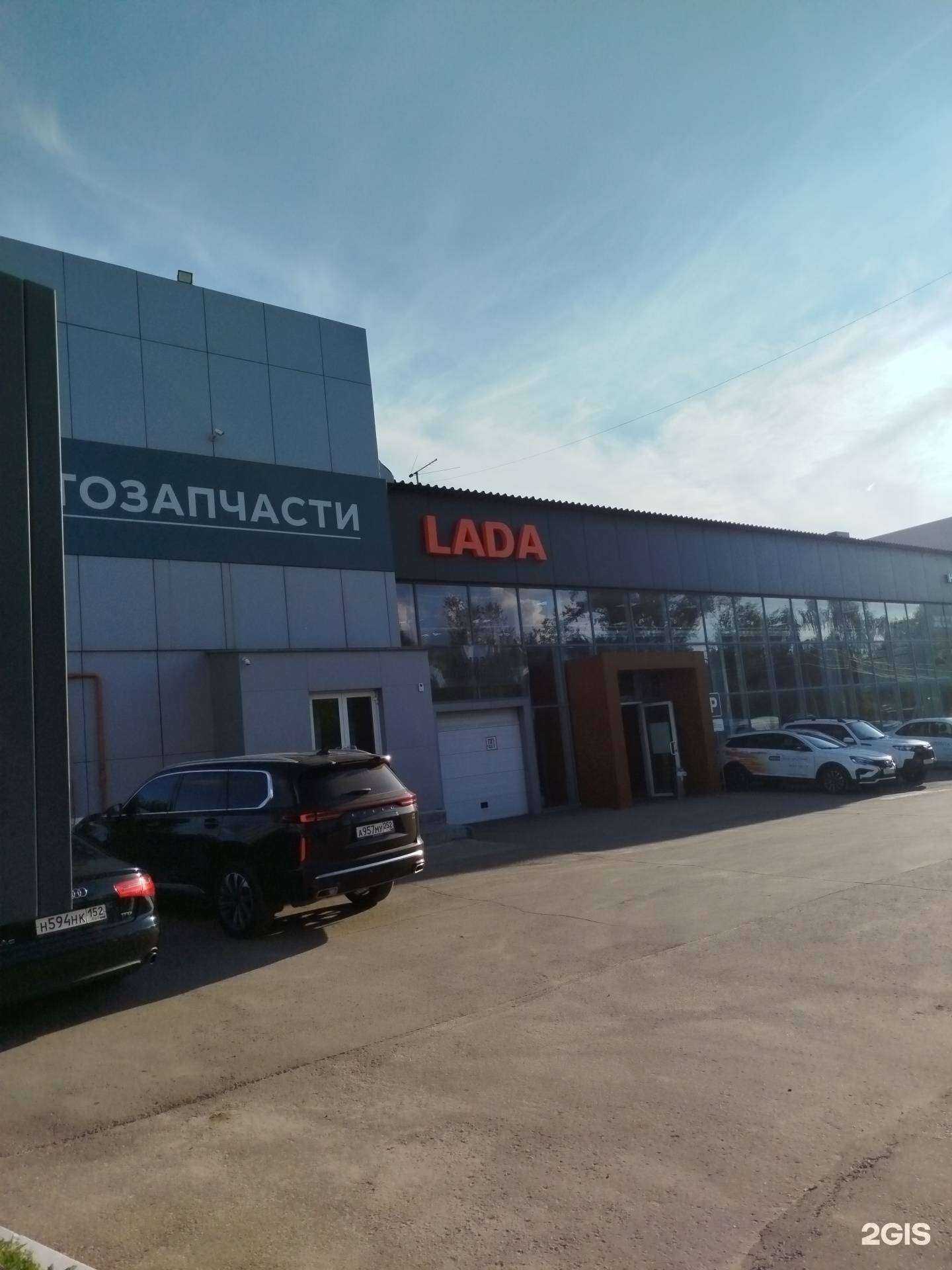 Отзывы на компанию Нижегородец в Арзамасе c фото - фотография 2 из 2