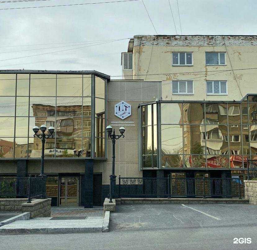 Отзывы на компанию IT-куб Сатка в Сатке c фото