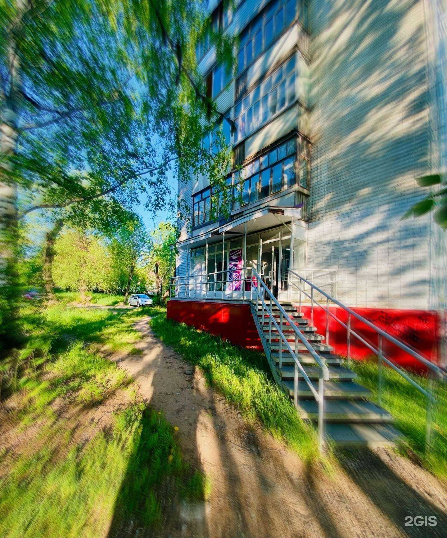 Отзывы на компанию Dusha в Ижевске c фото