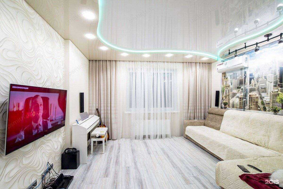 Отзывы на компанию Вкомфорте в г. Тольятти c фото