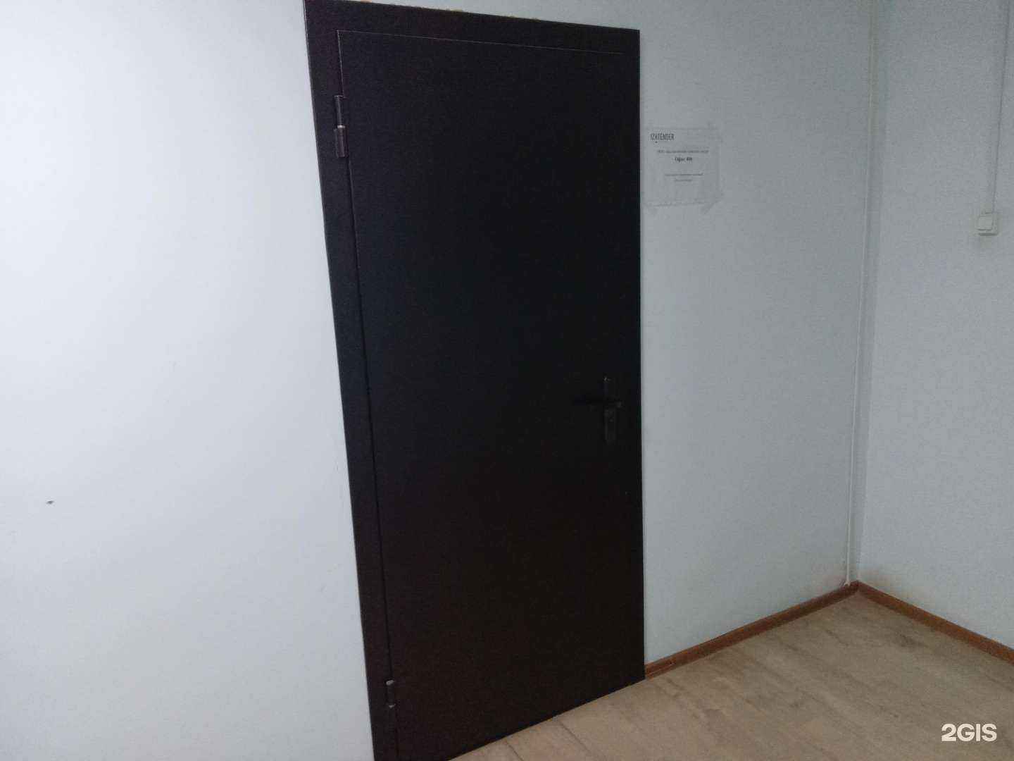 Отзывы на компанию Бухгалтерский правовой центр в Чебоксарах c фото