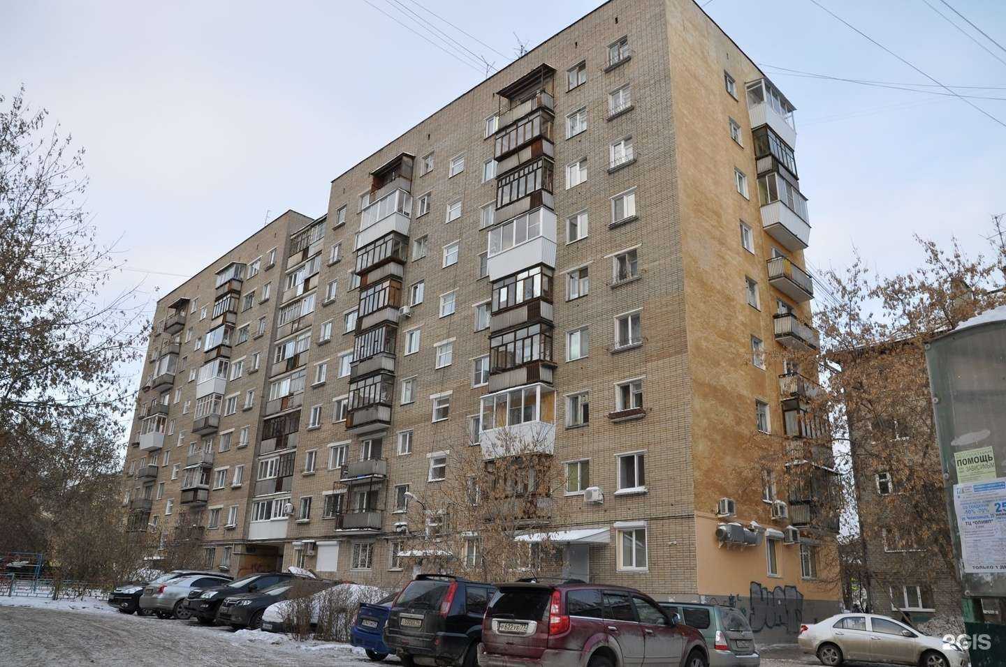 Отзывы на компанию Кабинет мастера ногтевого сервиса в Екатеринбурге c фото - фотография 2 из 2