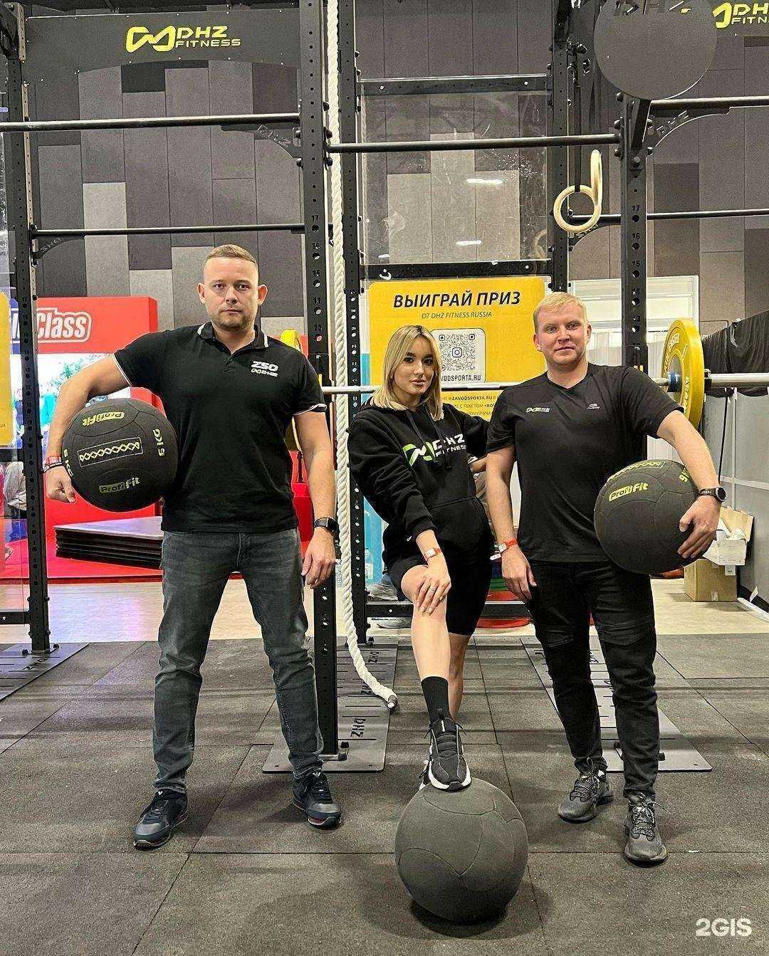 Отзывы на компанию Papasport в г. Сочи c фото