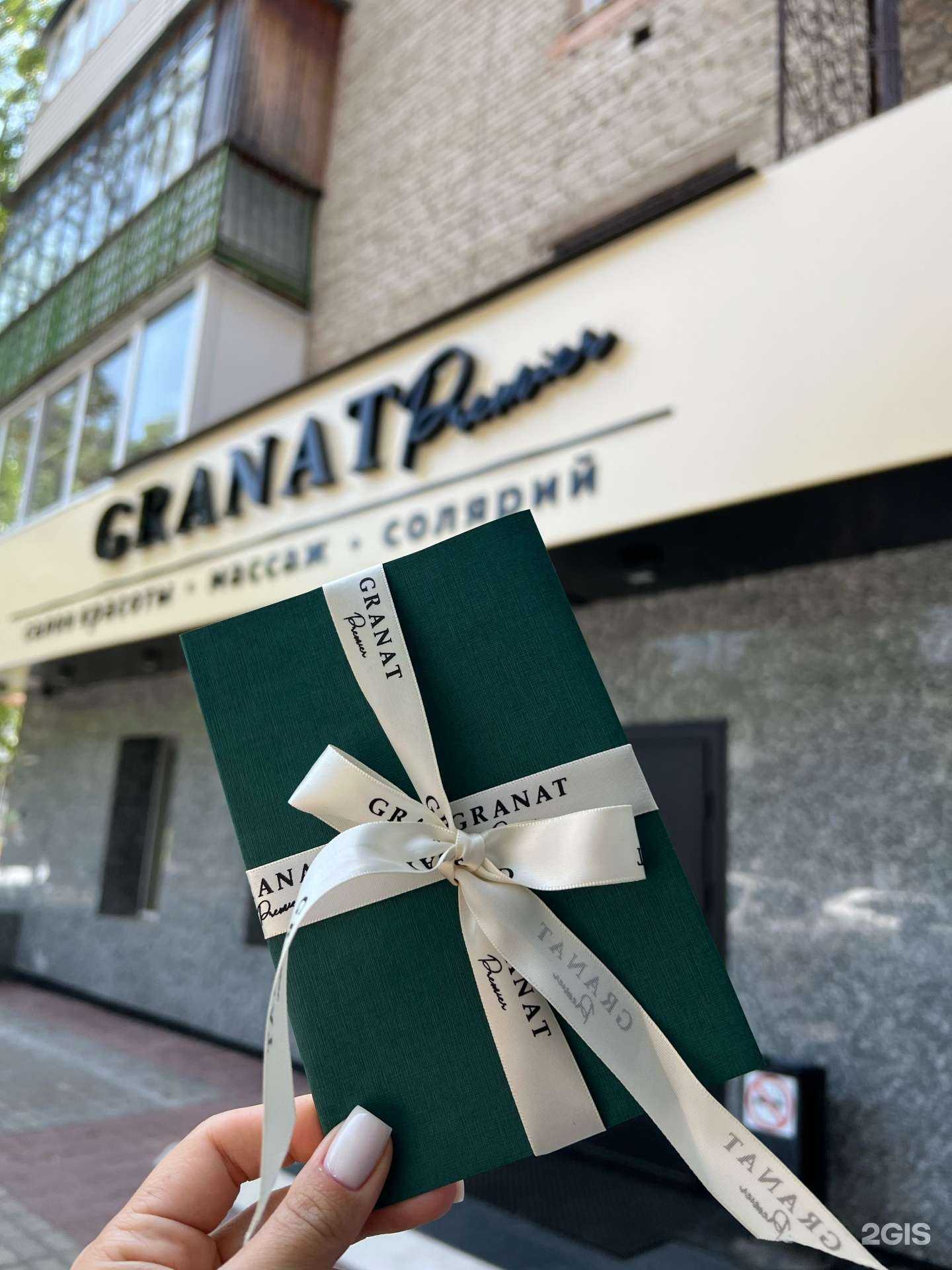 Отзывы на компанию Teplo braids в Хабаровске c фото - фотография 2 из 2