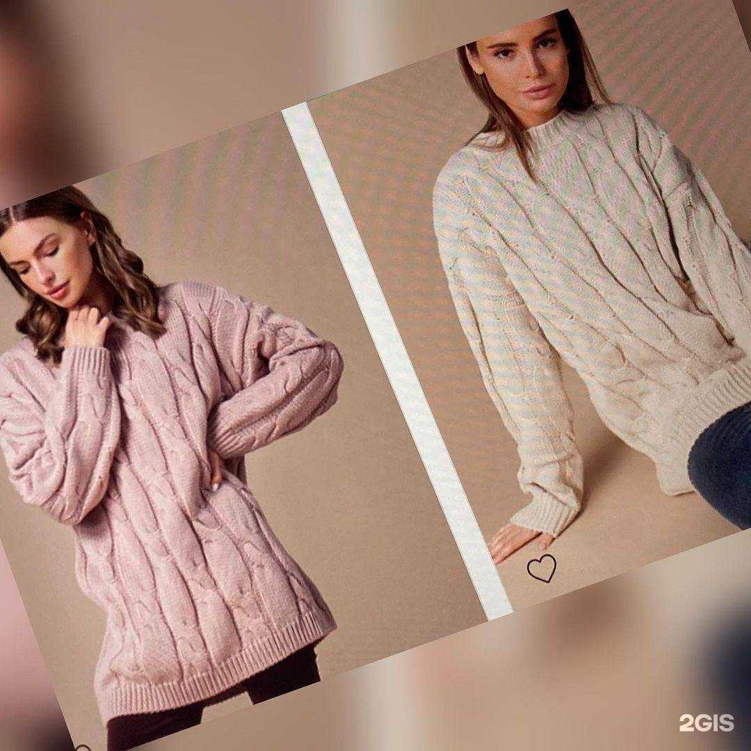 Отзывы на компанию Joanna в Тюмени c фото