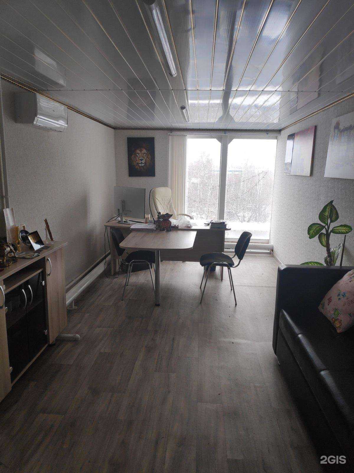 Отзывы на компанию Ск Свой дом в Тюмени c фото