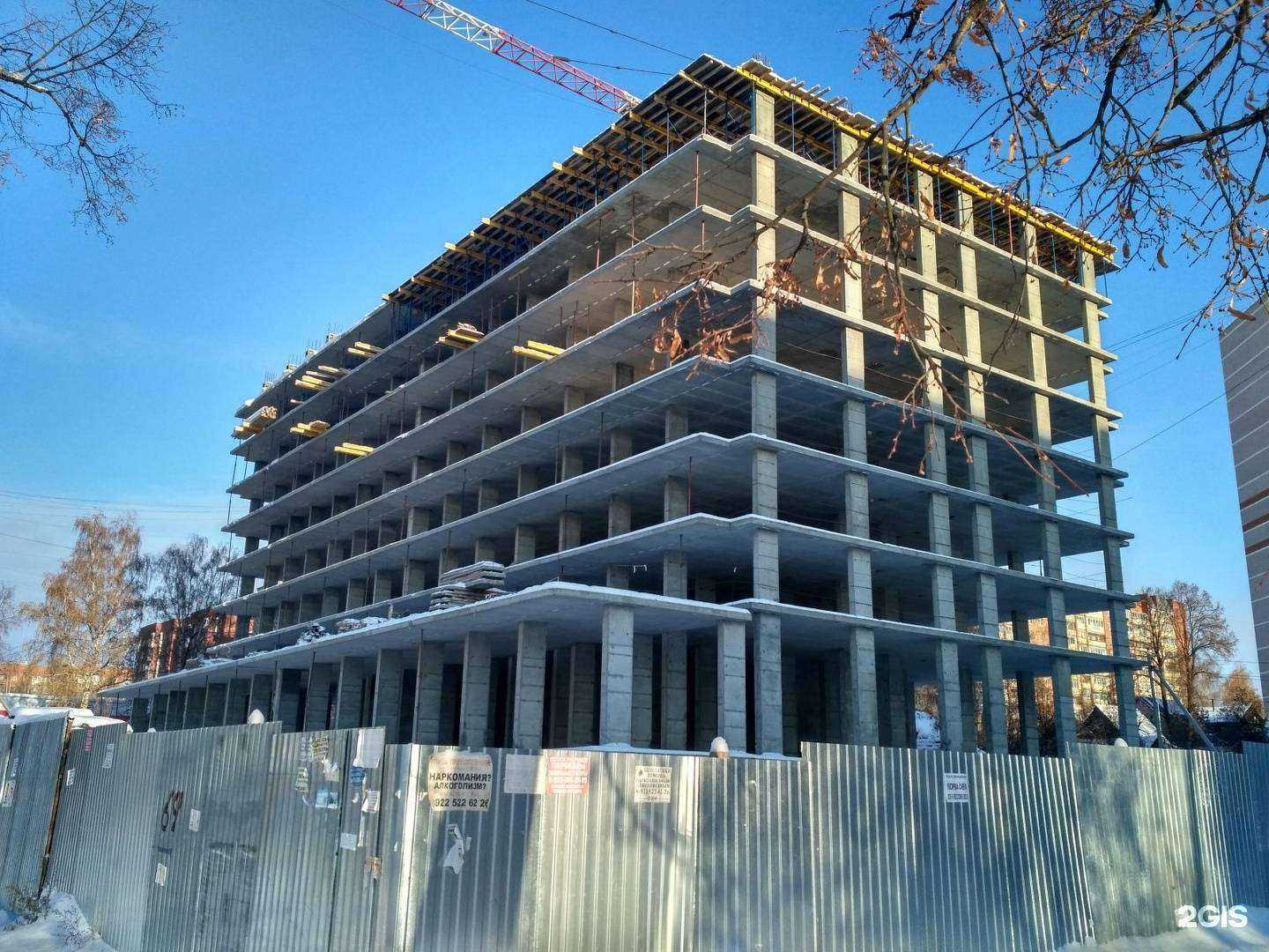 Отзывы на компанию Vape Baza в Ижевске c фото - фотография 2 из 2