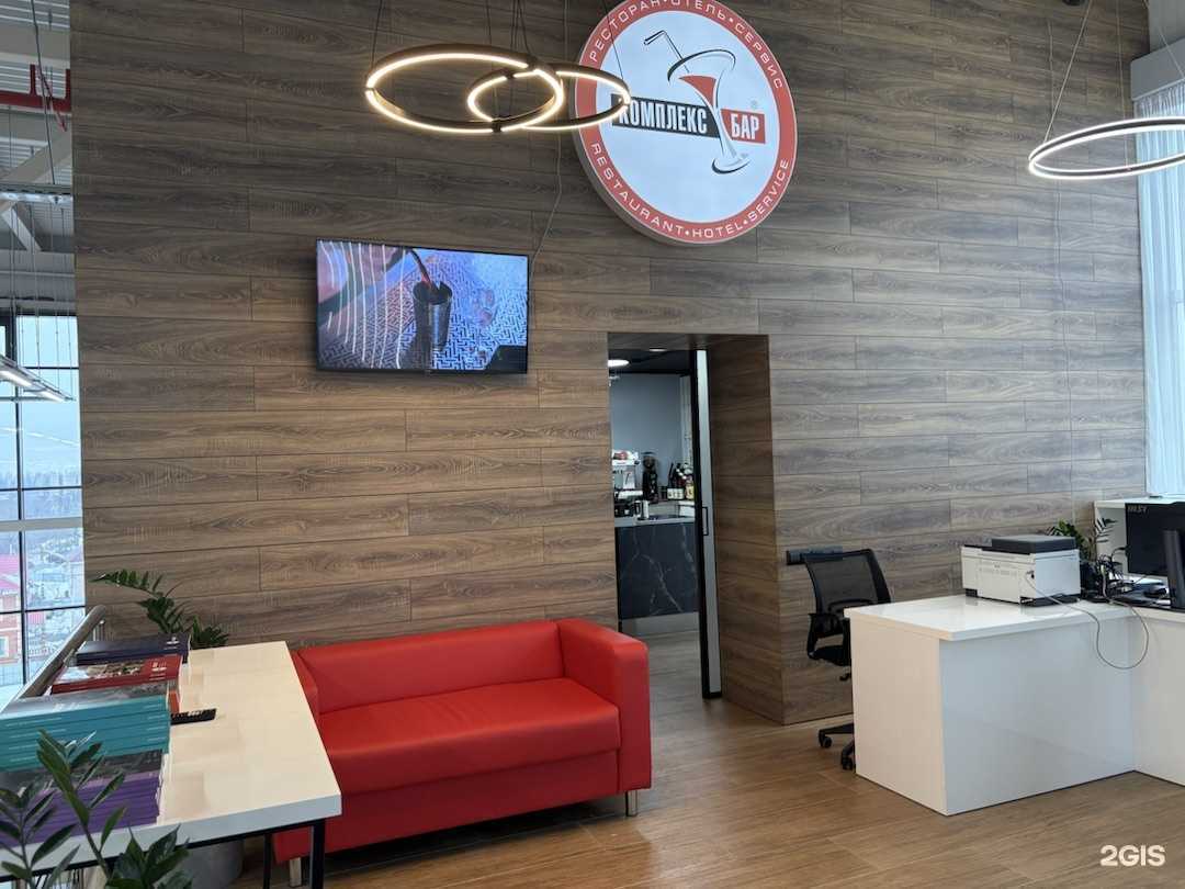 Отзывы на компанию Комплекс-Бар в г. Уфа c фото