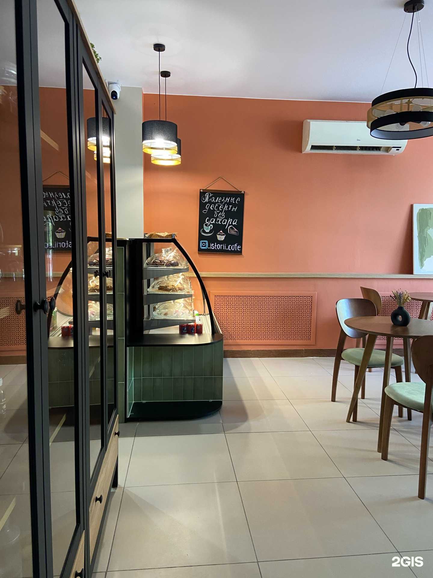 Отзывы на компанию Истории в Смоленске c фото