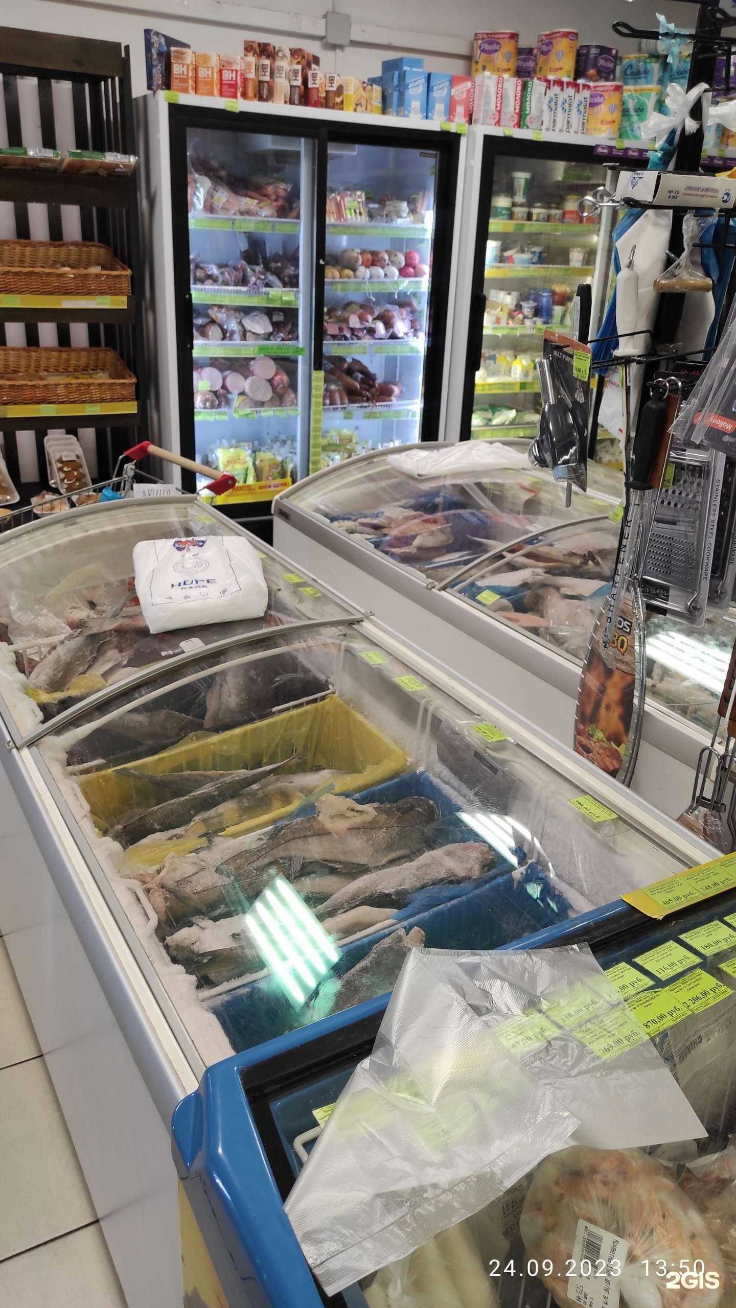 Отзывы на компанию Знатный в Геленджике c фото