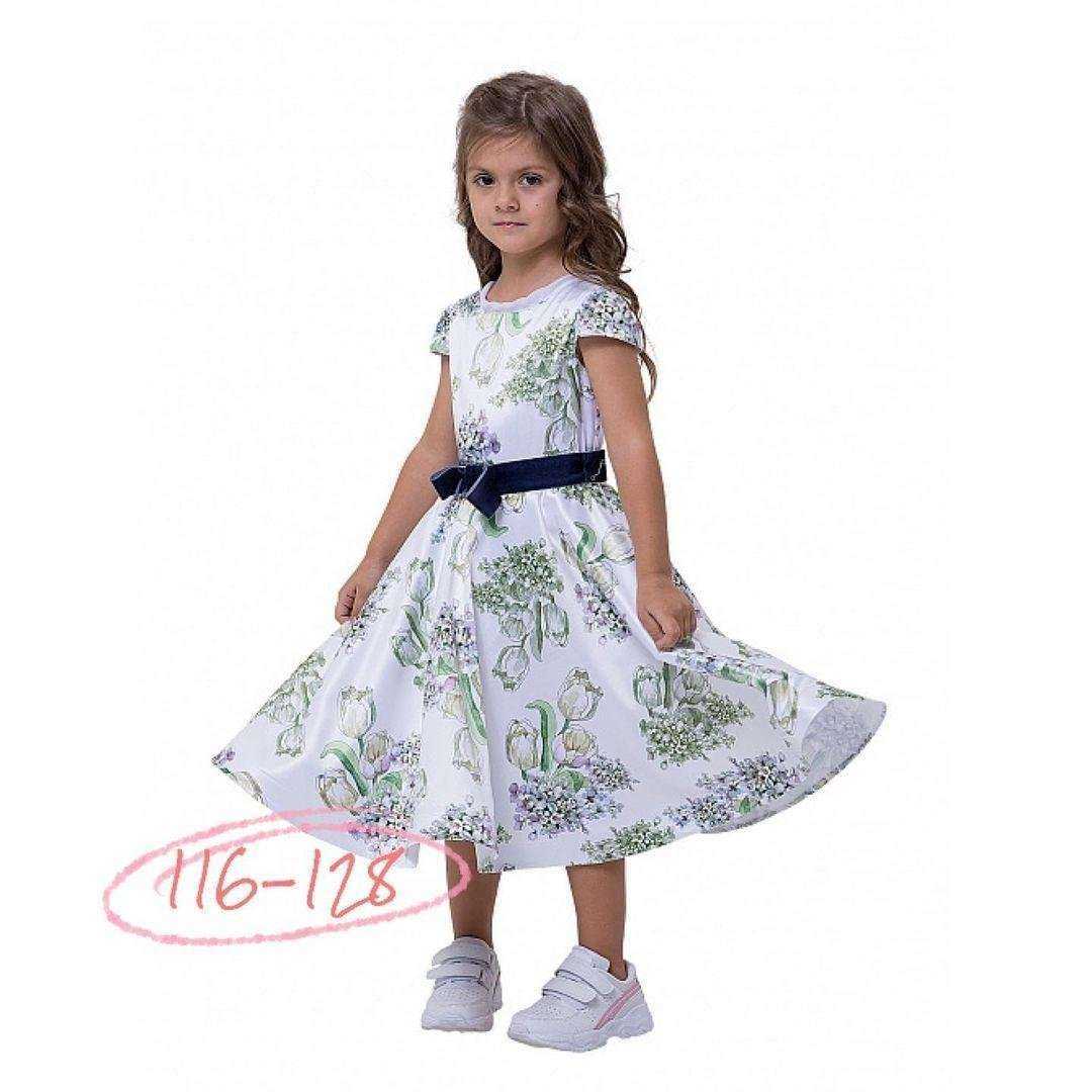 Отзывы на компанию Апельсин в Сергиеве Посаде c фото