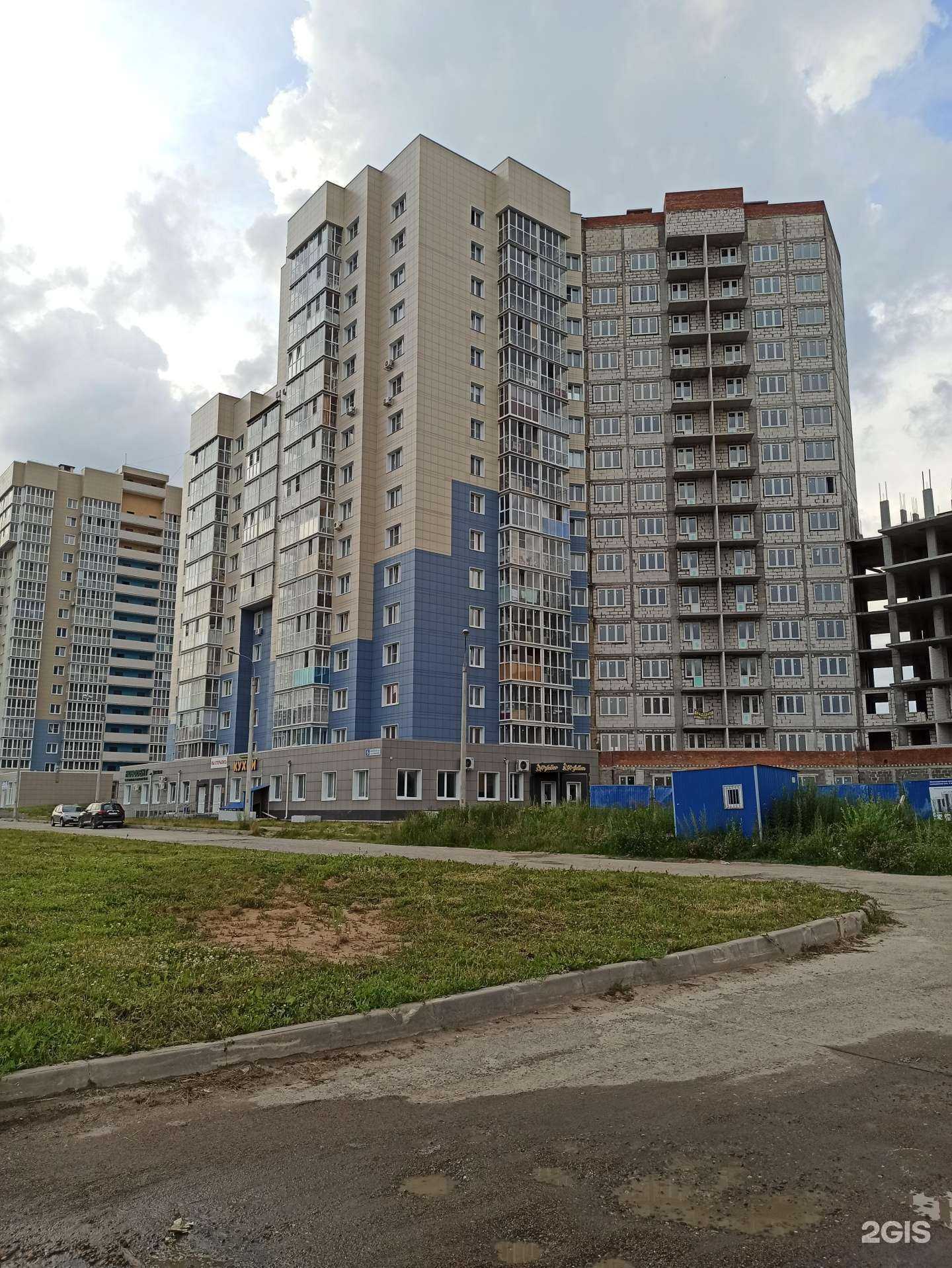 Отзывы на компанию Мясокомбинат Звениговский в Новочебоксарске c фото