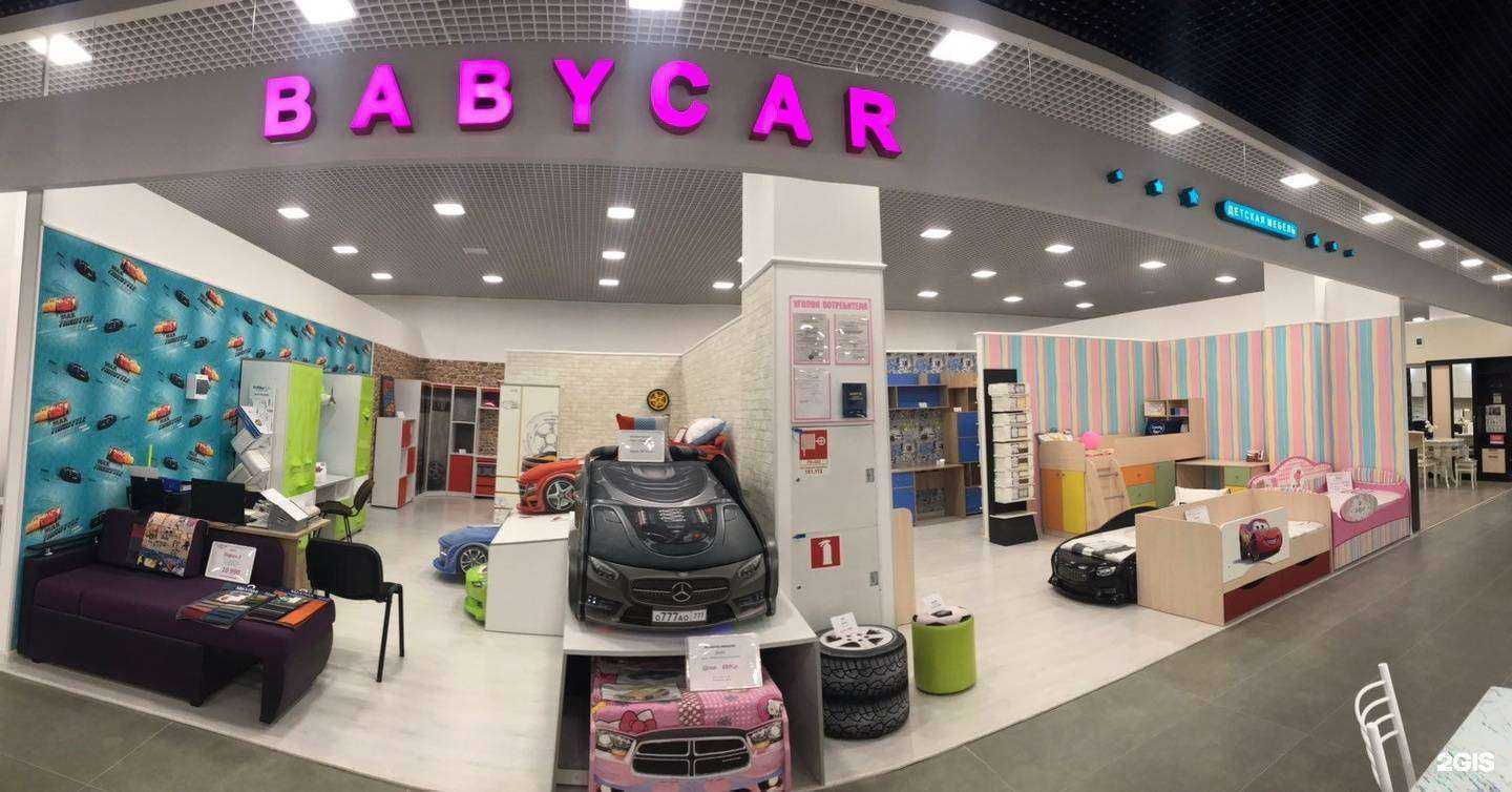 Отзывы на компанию Babycar в г. Воронеж c фото