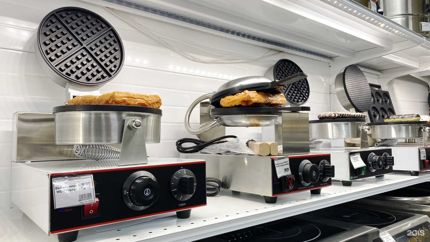 Отзывы на компанию Торговое оборудование на Промышленной в г. Хабаровск c фото