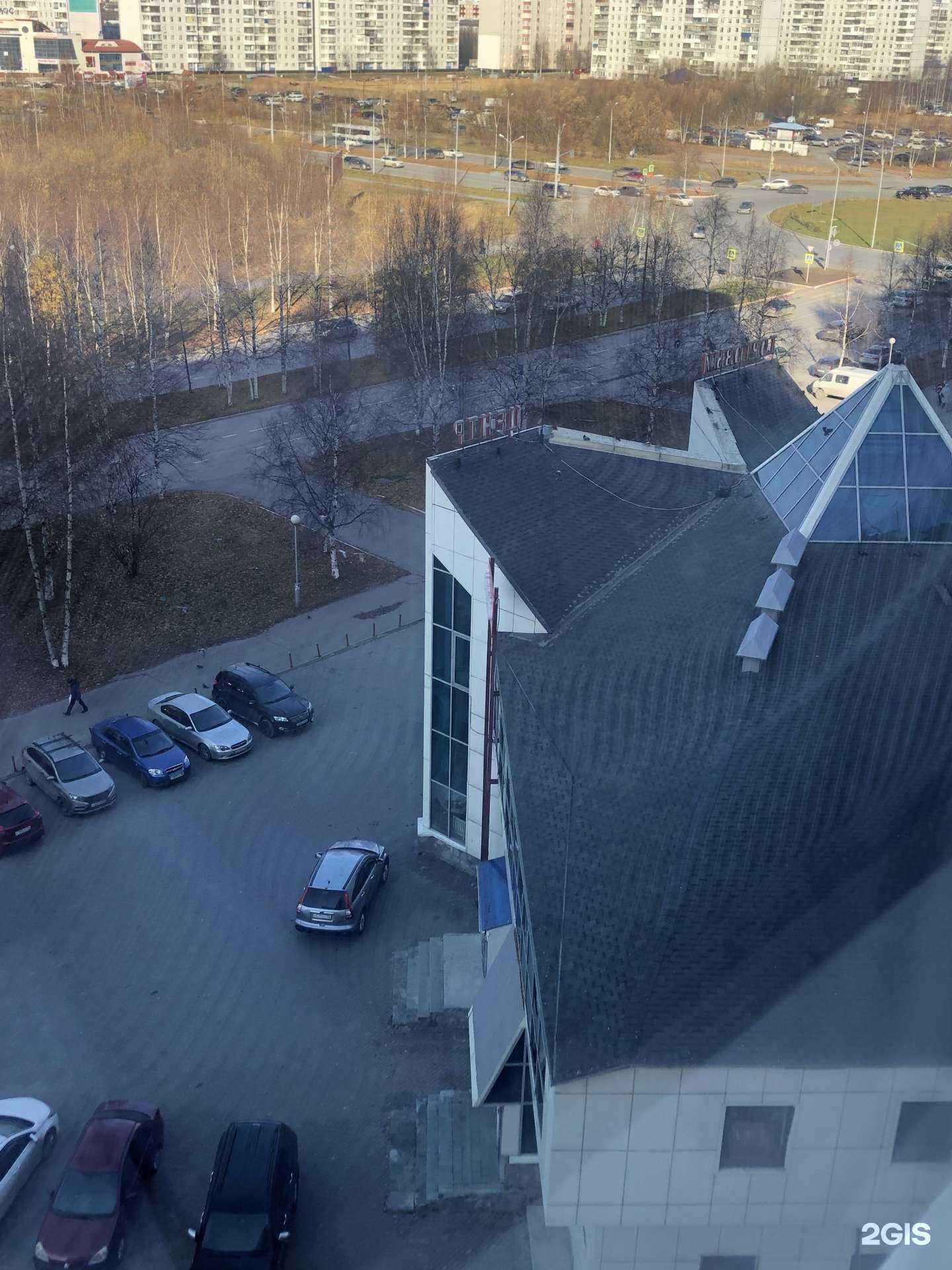 Отзывы на компанию Фермерский островок в Нижневартовске c фото - фотография 2 из 2