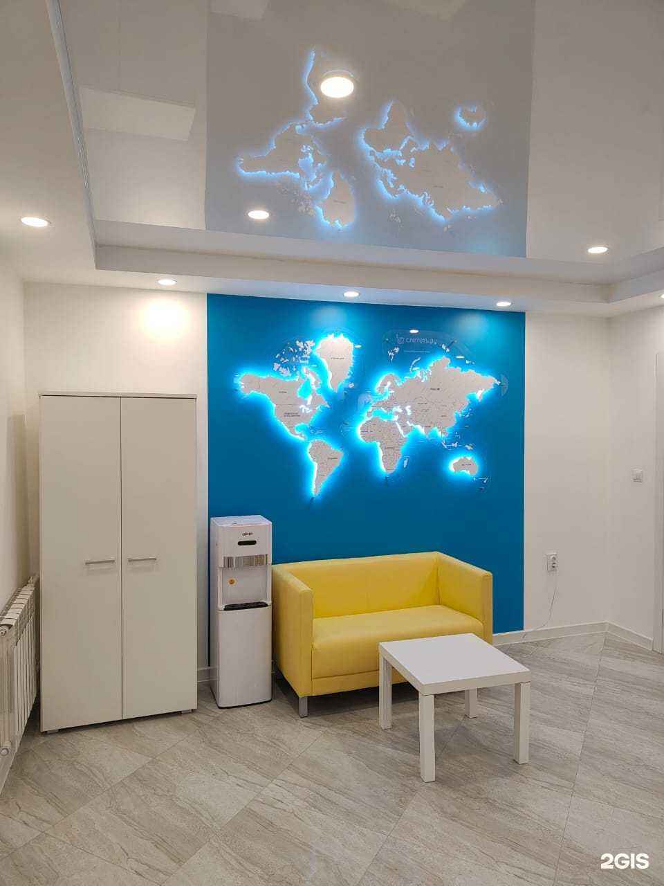 Отзывы на компанию Слетать. ру в Пскове c фото