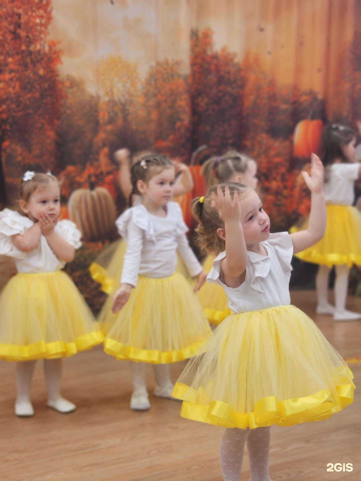 Отзывы на компанию Изумрудный город в г. Краснодар c фото