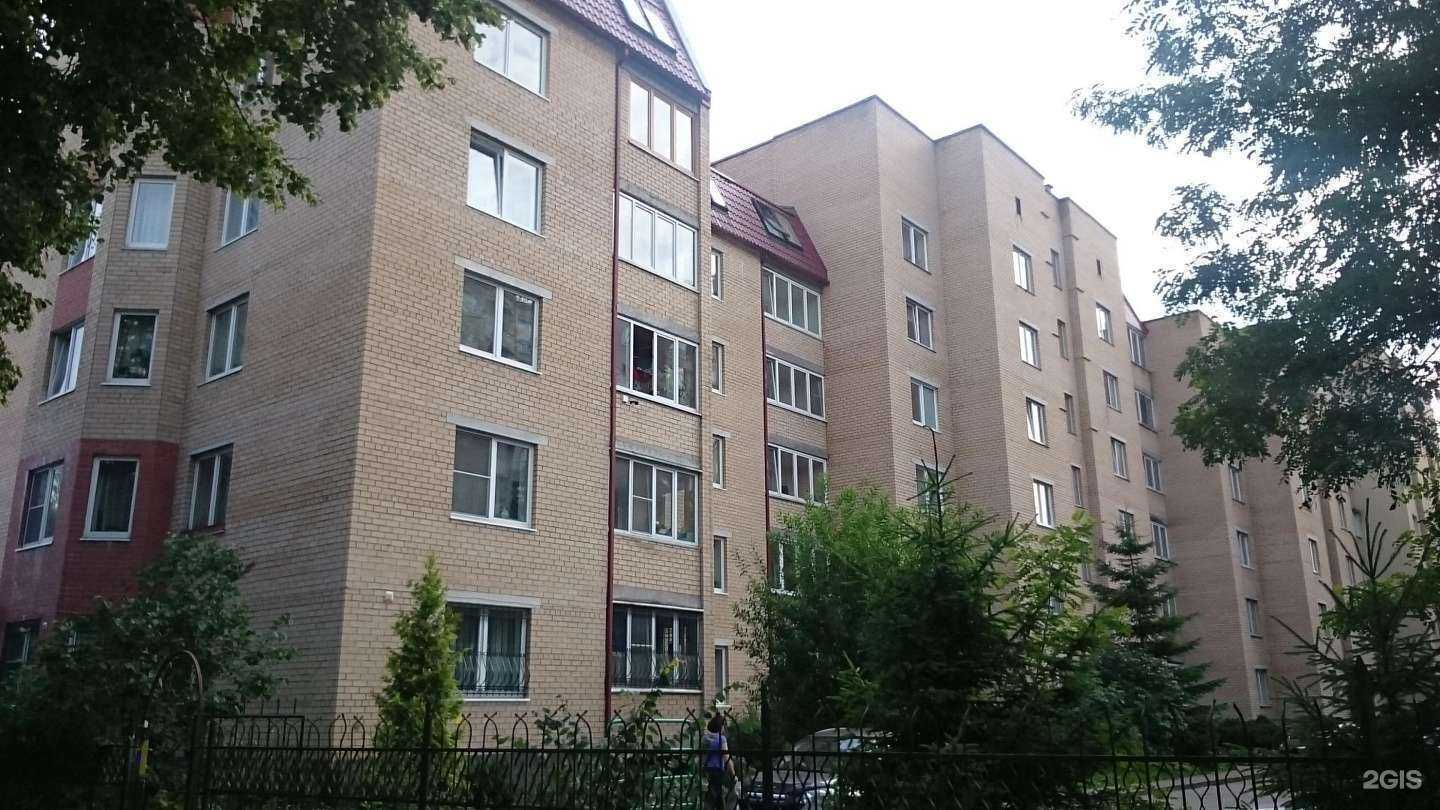 Отзывы на компанию Nice в Калининграде c фото - фотография 2 из 2