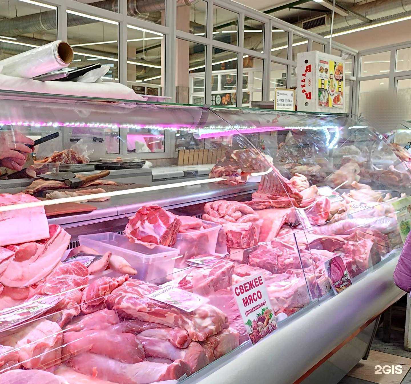 Отзывы на компанию Мясная лавка Липецкой области в Королёве c фото