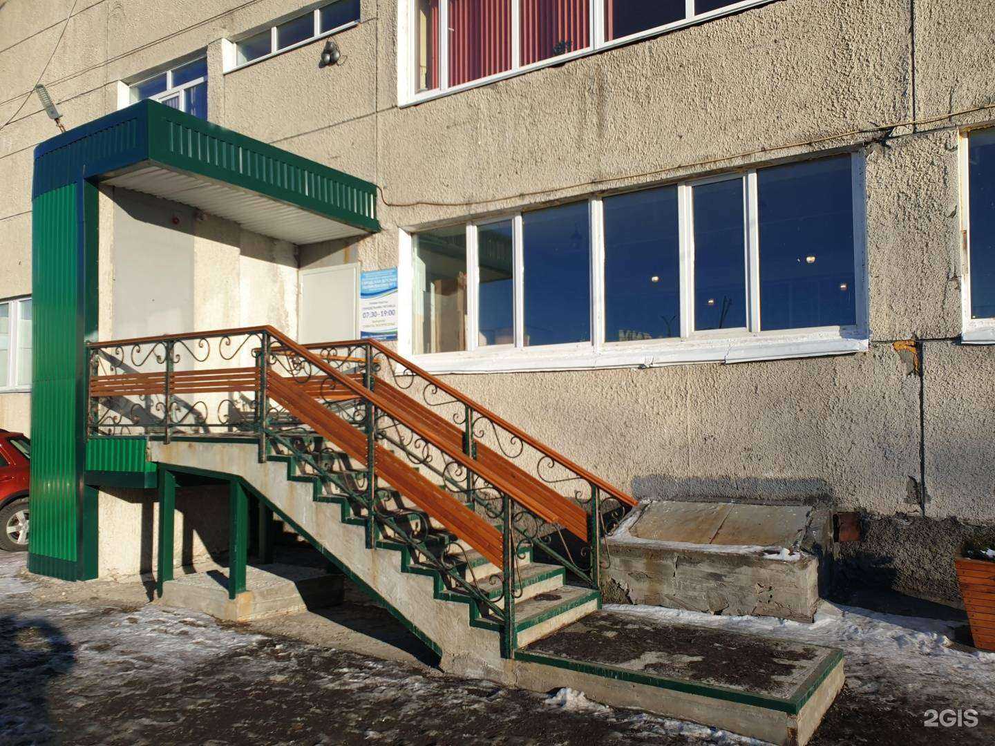 Отзывы на компанию Детская поликлиника №1 в Петропавловске-Камчатском c фото